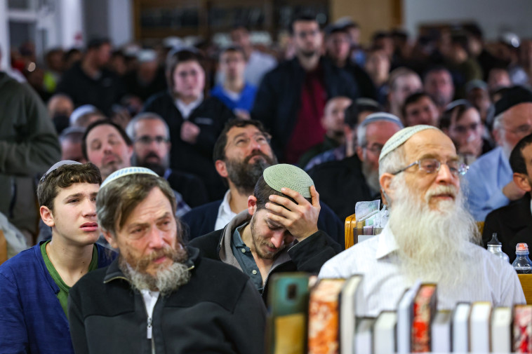 הלווית הרב חיים דרוקמן