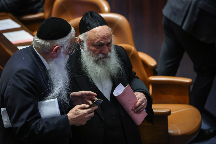 יצחק גולדקנופף