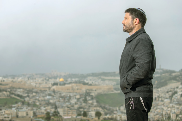 בצלאל סמוטריץ'