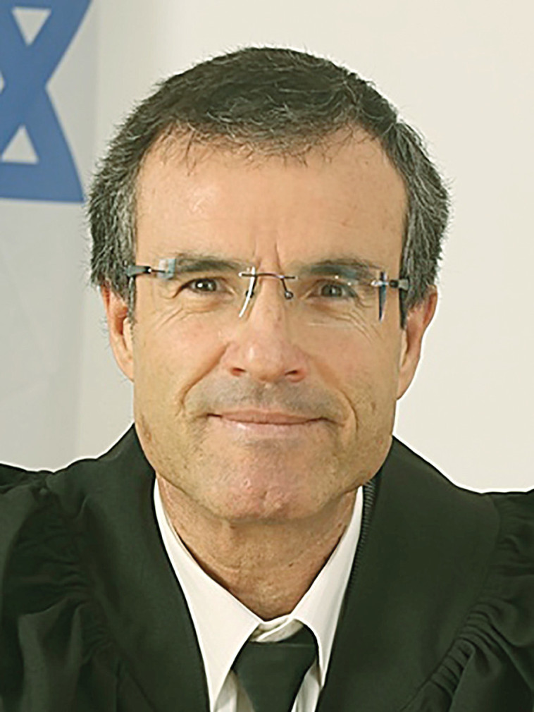 השופט משה בר-עם