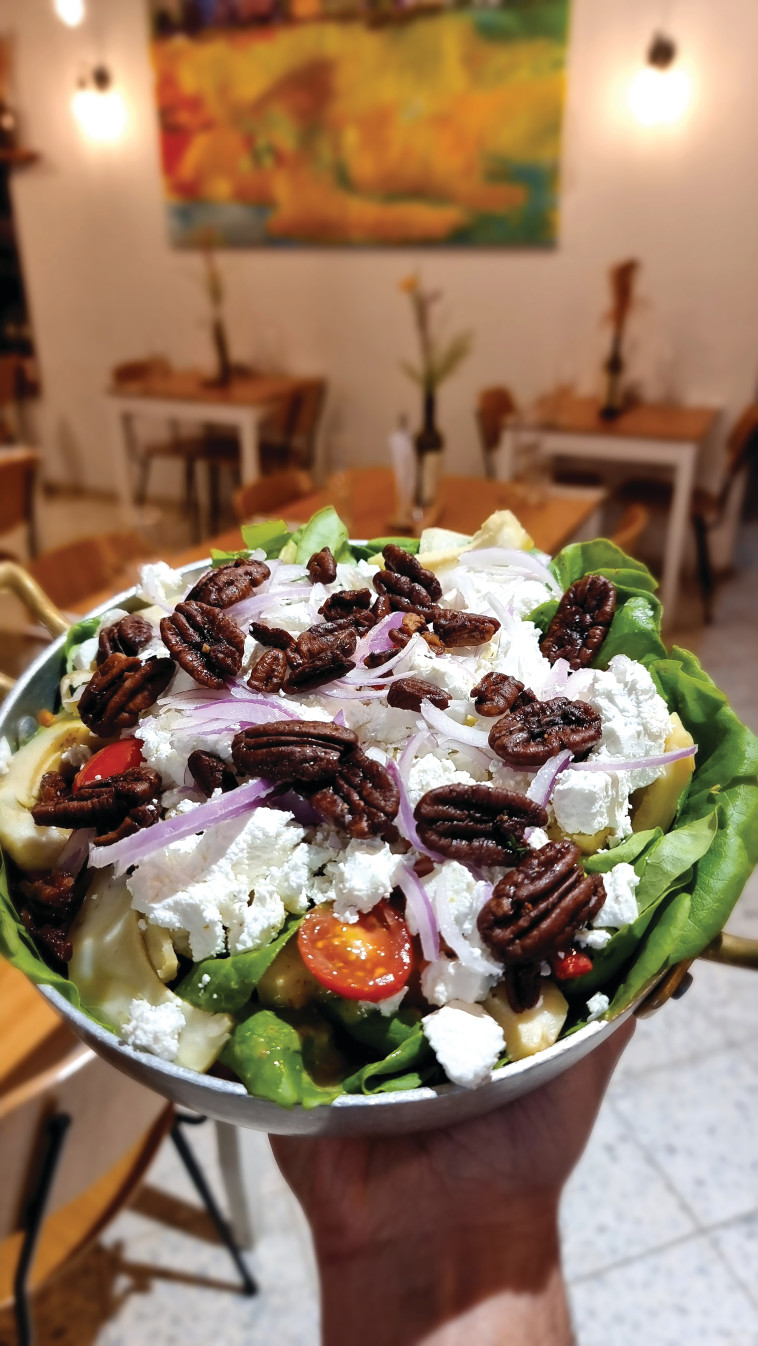 סלט, מסעדת ארטישוק