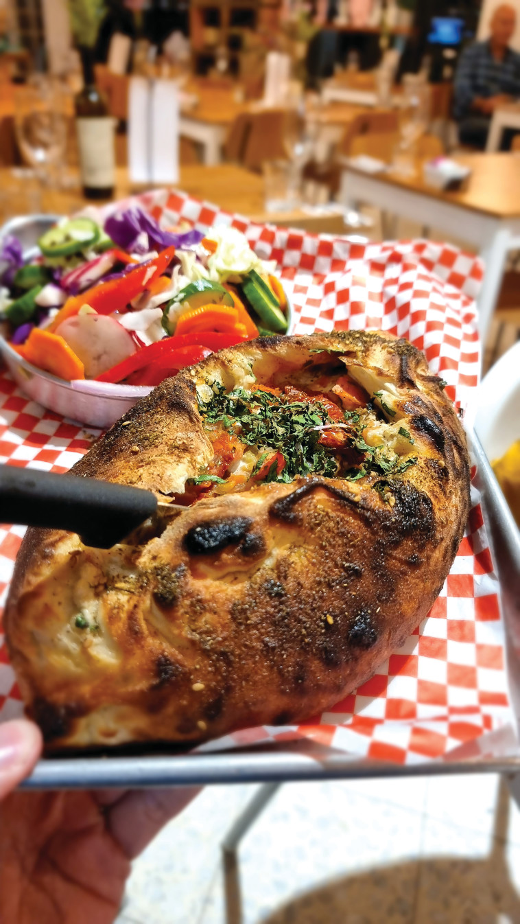 מאפה סביח, מסעדת ארטישוק