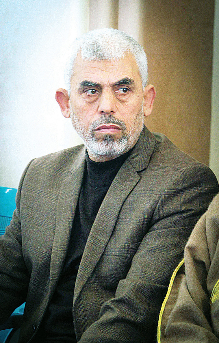 יחיא סינוואר