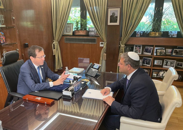 יצחק הרצוג, איתמר בן גביר