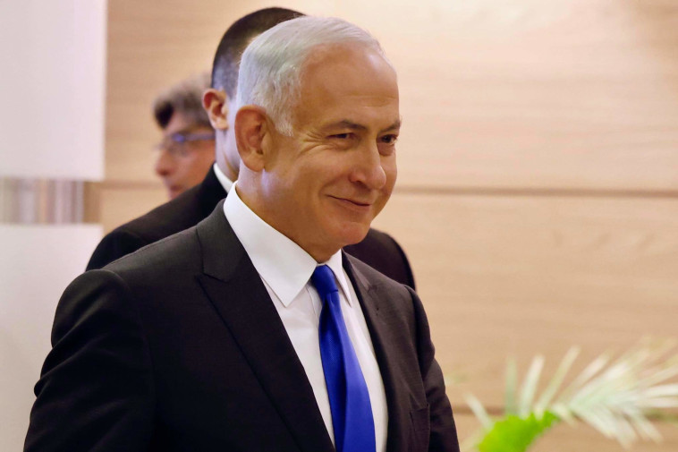 בנימין נתניהו