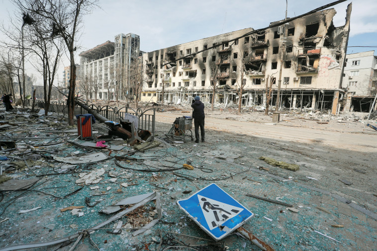 הריסות המלחמה בעיר מריופול באוקראינה (צילום: רויטרס)
