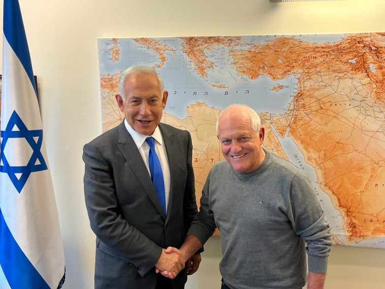 חיים כץ, בנימין נתניהו