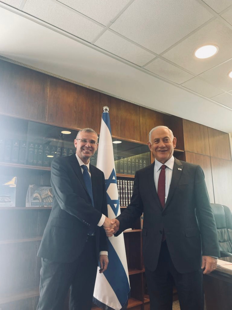 בנימין נתניהו, יריב לוין