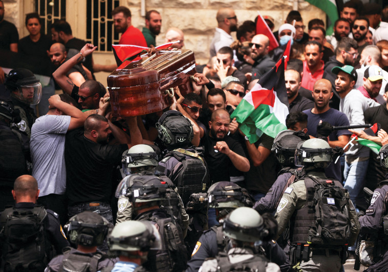 Shirin Abu Aqla's funeral (Photo: Reuters)