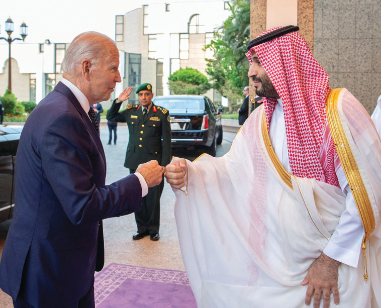 Biden and Bin Salman (Photo: Reuters)