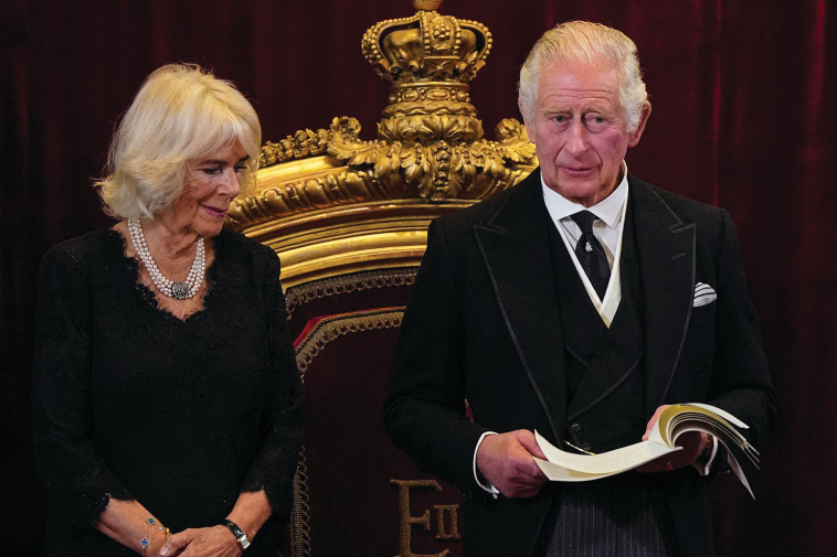 Prince Charles III and his wife Camilla (Photo: JONATHAN BRADY.GettyImages)
