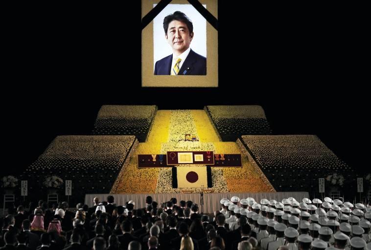 Shinzo Abe's funeral in Japan (Photo: Reuters)