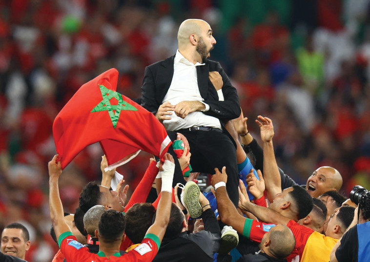 מרוקו מנצחת את פורטוגל (צילום: רויטרס)