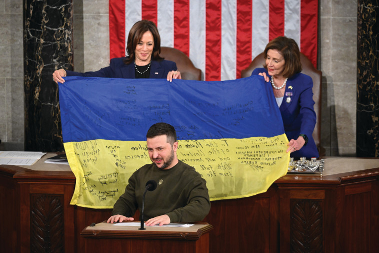 נשיא אוקראינה זלנסקי מופיע בפני הקונגרס האמריקאי  (צילום: MANDEL NGAN.GettyImages)