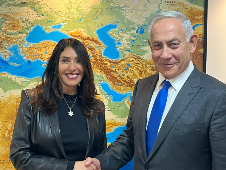 בנימין נתניהו, מירי רגב