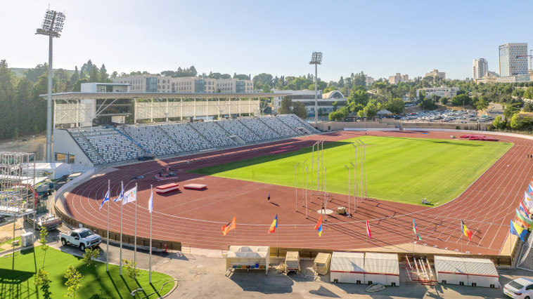 אצטדיון גבעת רם