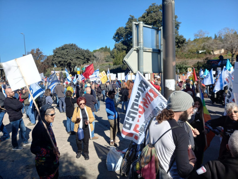 הפגנה סמוך לכנסת (צילום: התנועה לאיכות השלטון)