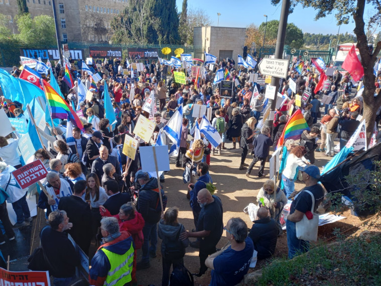 הפגנה סמוך לכנסת (צילום: התנועה לאיכות השלטון)