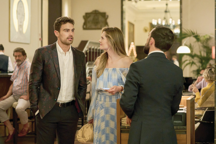 הלוטוס הלבן 