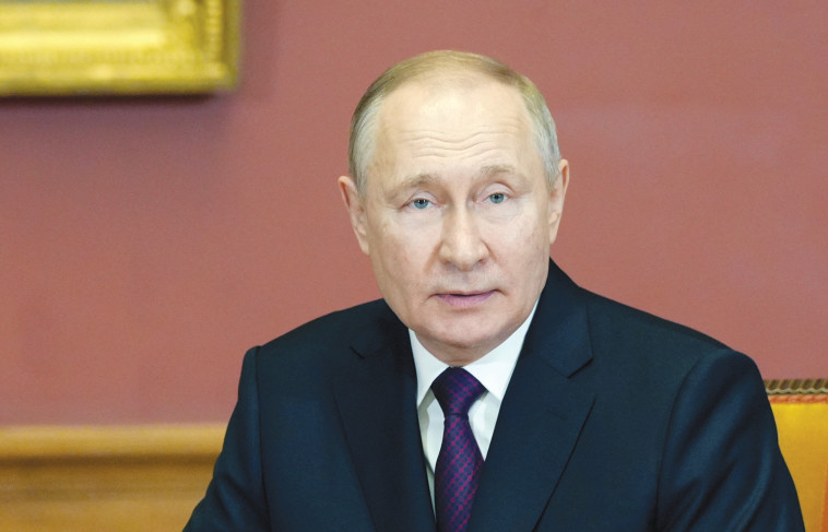 ולדימיר פוטין