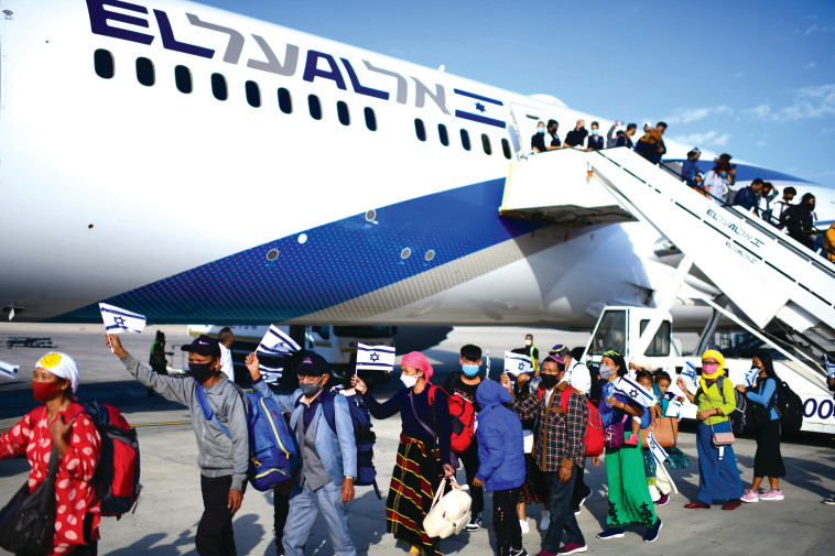 עולים חדשים