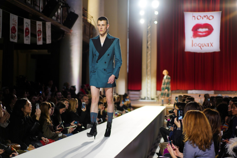 עיצוב של ויויאן ווסטווד