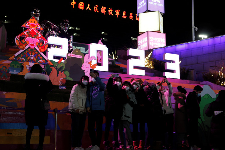 חגיגות ראש השנה בבייג'ינג (צילום: REUTERS/Florence Lo)