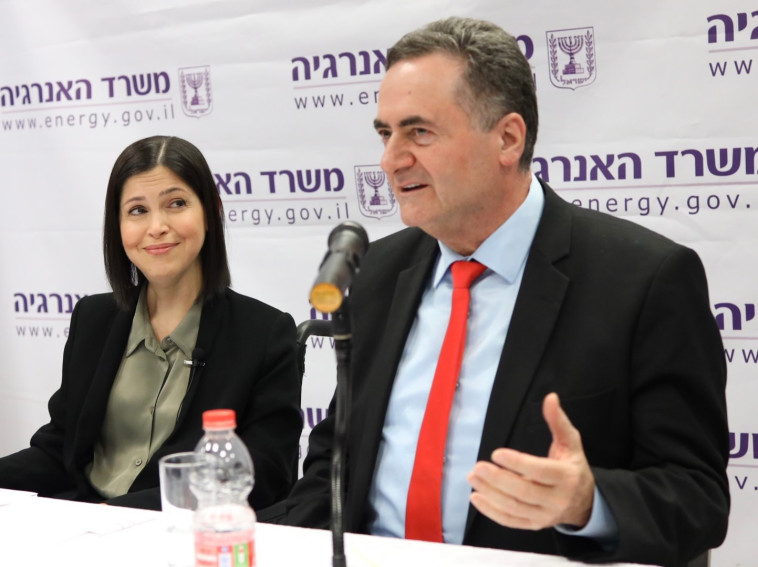 טקס החילופים במשרד האנרגיה