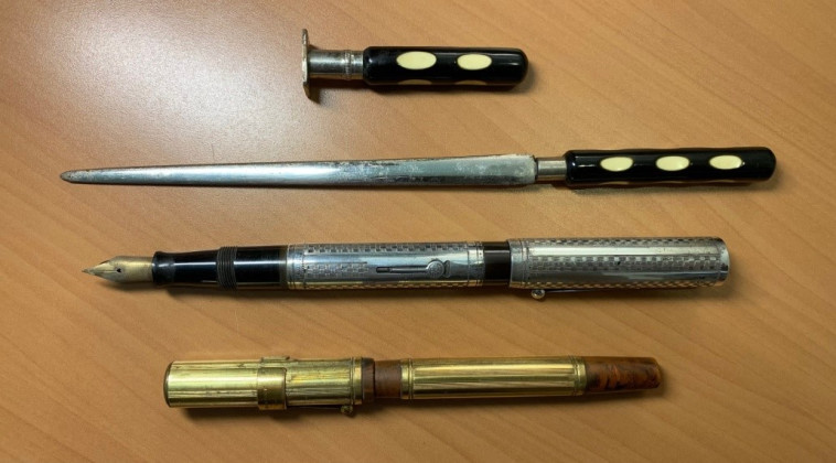 חפצים של ביאליק