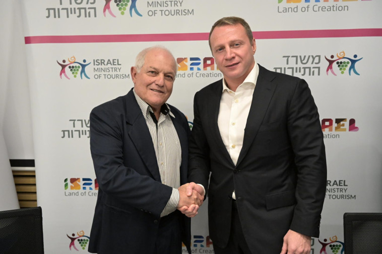 חיים כץ ויואל רזבוזוב