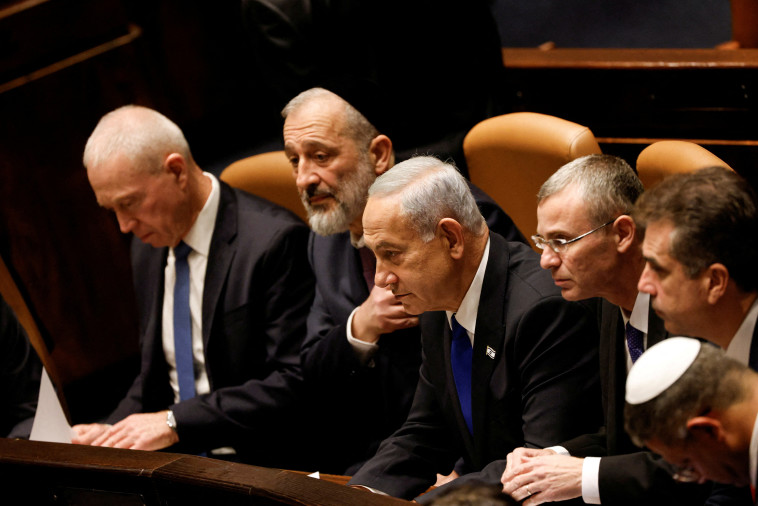 הממשלה החדשה - נתניהו, גלנט, דרעי, לוין