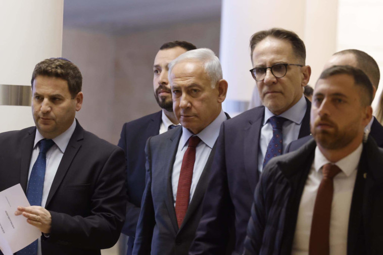 בנימין נתניהו