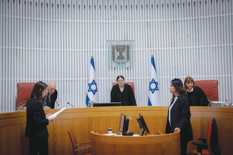 הדיון בבג''צ 