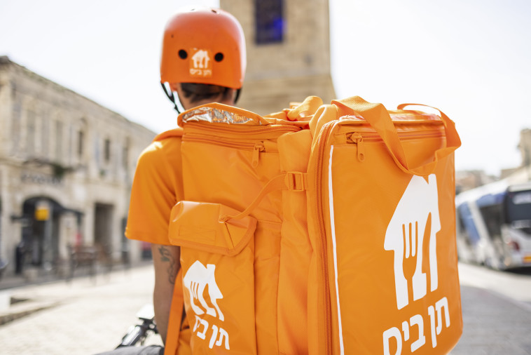 השליחים הכתומים של תן ביס