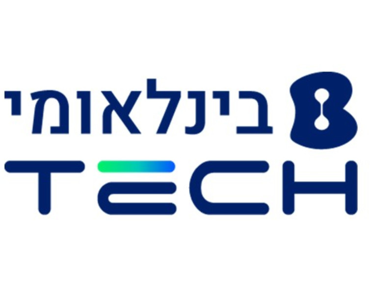 הלוגו החדש של בזק