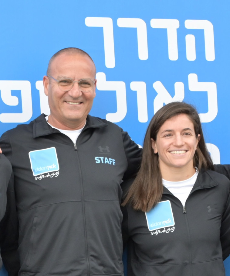 תמנע נלסון-לוי ושי דאהן