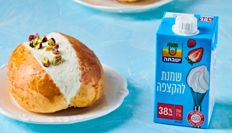 שמנת של יטבתה