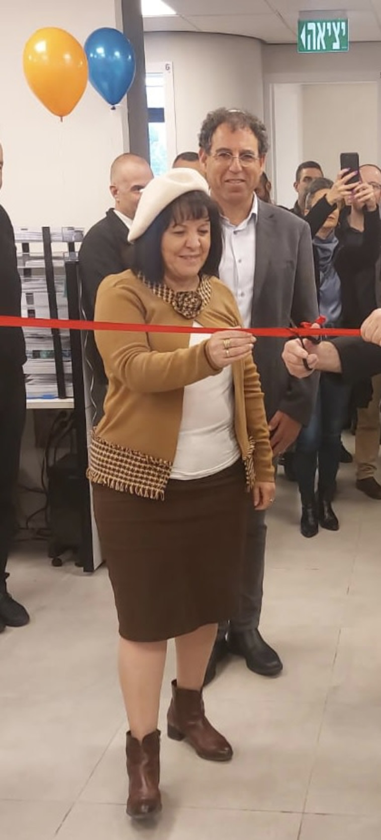 עליזה בלוך&nbsp;