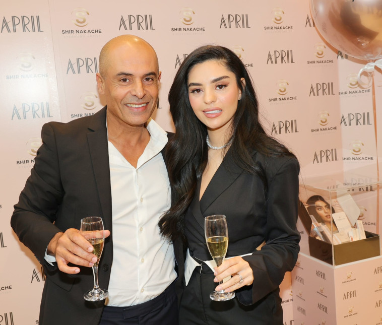 שיר נקש ואיציק לוי