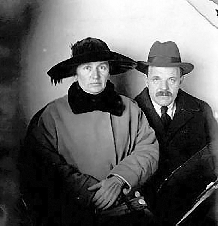 מאניה וחיים נחמן ביאליק