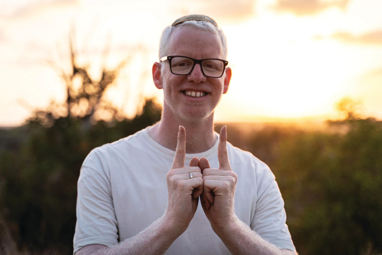 אידן אור גיא