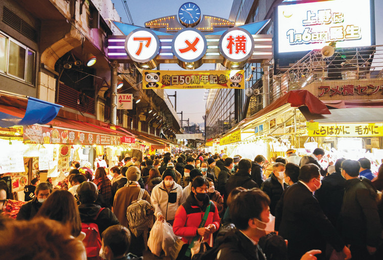 רחובות טוקיו