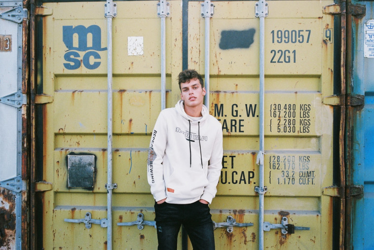 קסטרו. מחיר: 149.90 שקלים