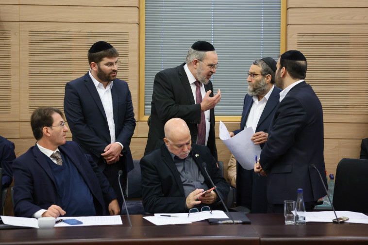 בועז ביסמוט, משה גפני, יעקב אשר 