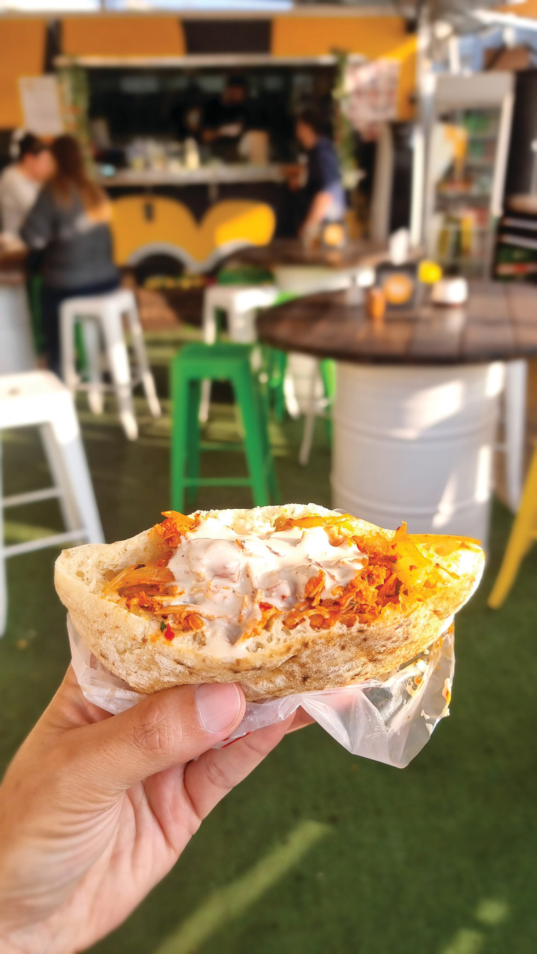 פיתה מרקט - חתונה בפיתה