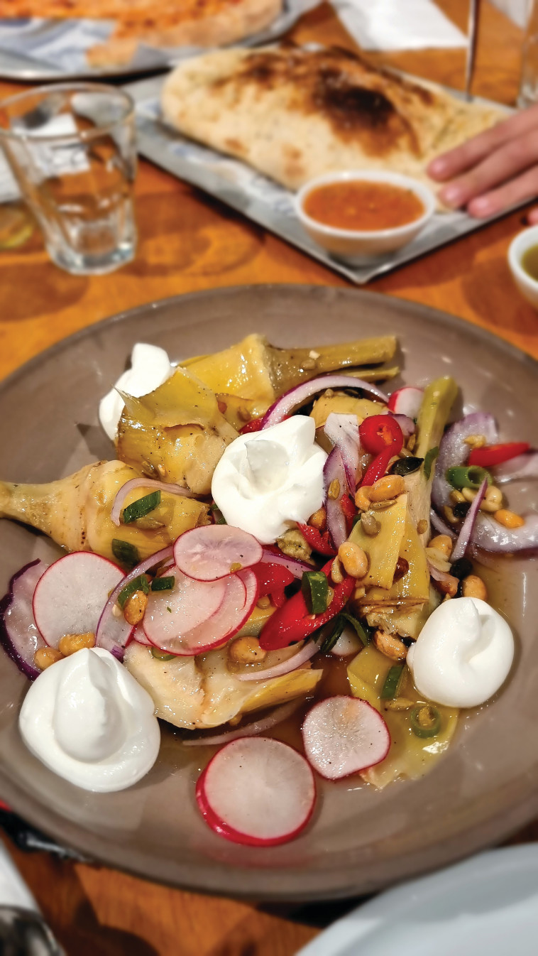 ג'ובאני - ארטישוק א לה רומנה