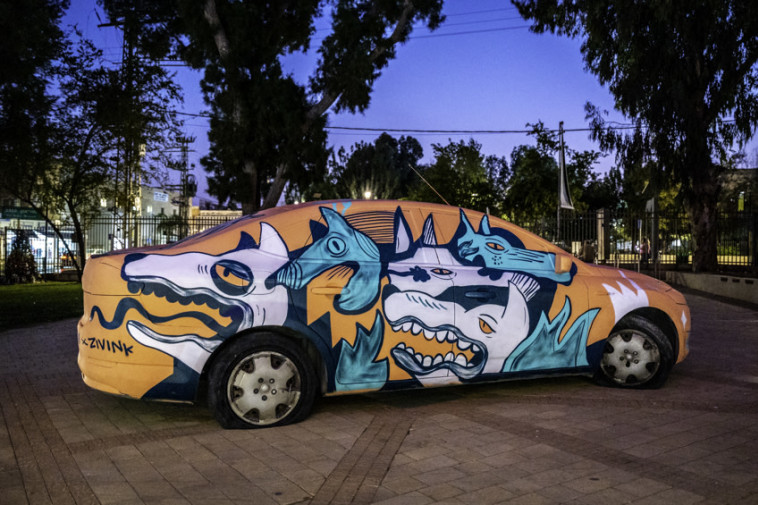 ציורם של האחים שמח