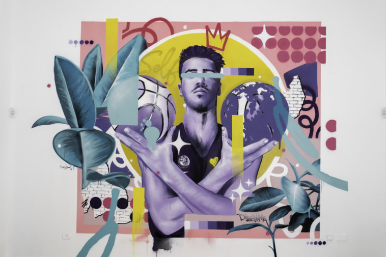 דודי שובל ONE LOVE