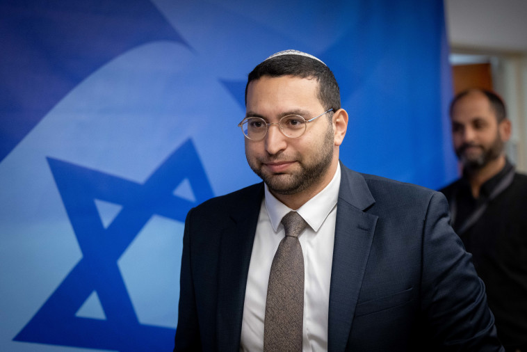 יצחק וסרלאוף