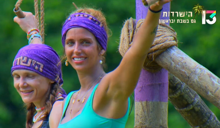 החבל רק החליק לה? גל רובין בהישרדות